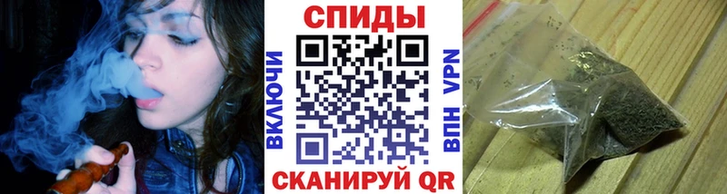 где купить наркоту  Барыш  БУТИРАТ бутандиол 