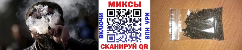 БУТИРАТ бутик Барыш