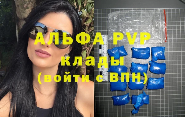 jwh Михайловка