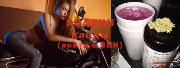 mix Бежецк