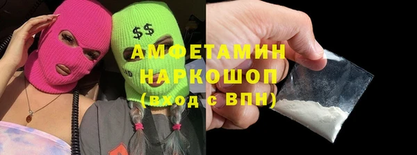 дурь Михайлов