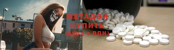 ПСИЛОЦИБИНОВЫЕ ГРИБЫ Балабаново