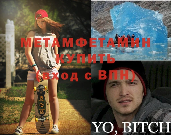 тгк Михайловск