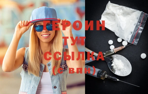 тгк Михайловск