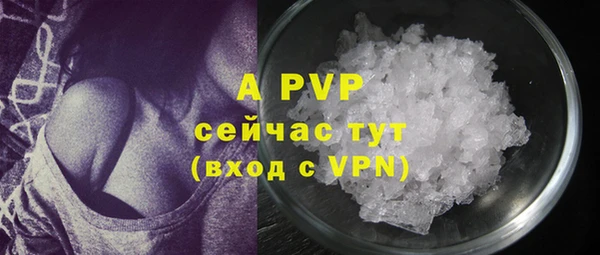 дурь Михайлов