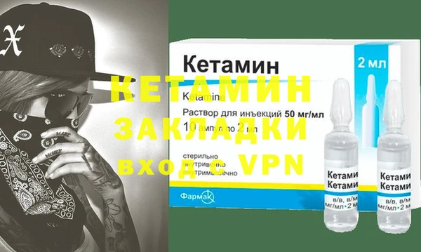 jwh Михайловка