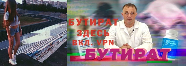 jwh Михайловка