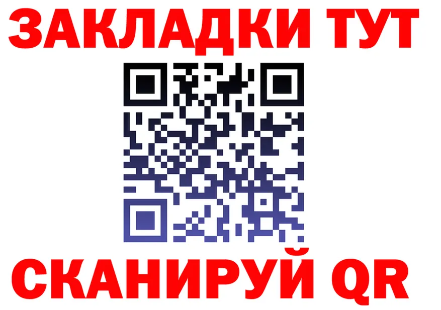 A PVP Crystall сайт это МЕГА Барыш