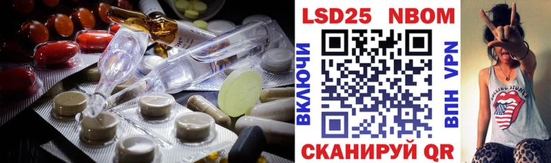 где продают наркотики  Барыш  LSD-25 экстази ecstasy 